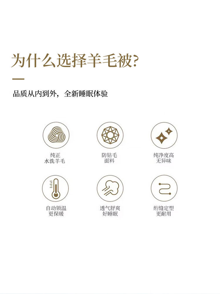 详情图.png