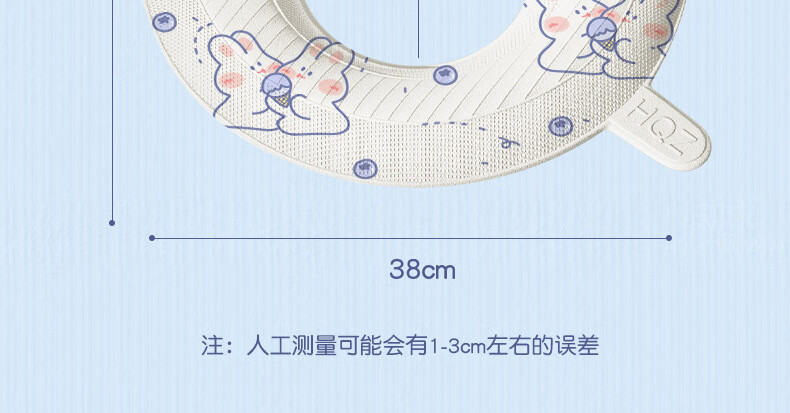 洋臣EVA防水马桶坐垫夏季四季通用款粘贴套子坐便式可水洗家用厕所坐便圈套子粘贴式可水洗 可爱兔子 2个详情图片14