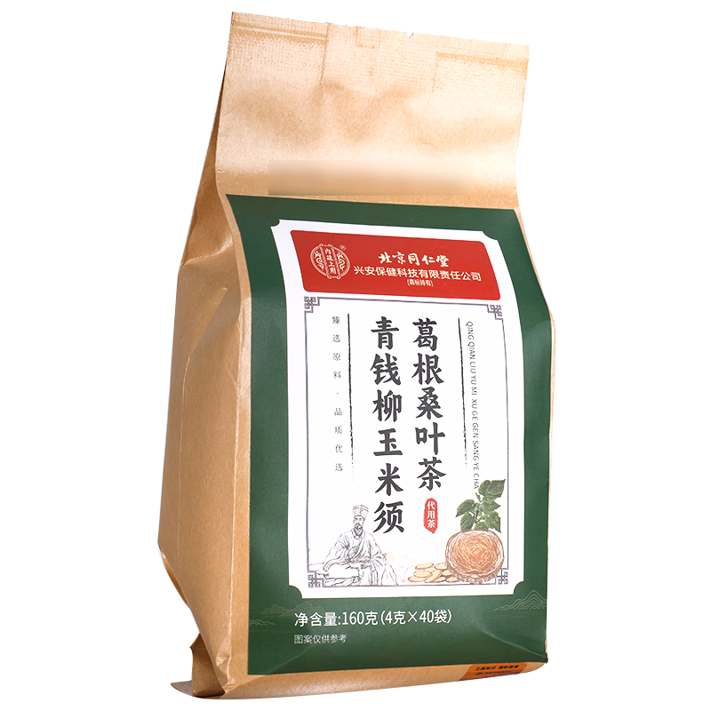 a2807c456b60fed3.png.avif