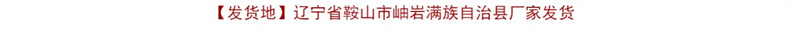 31b60898cef6f744.jpg