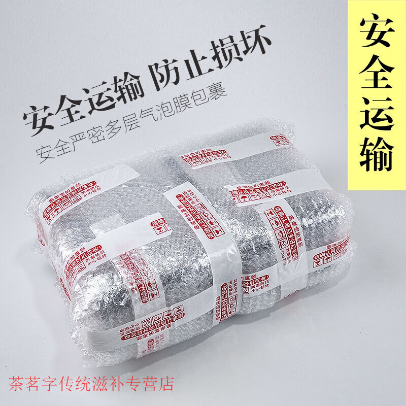 dc858b192e8cf3cc.jpg
