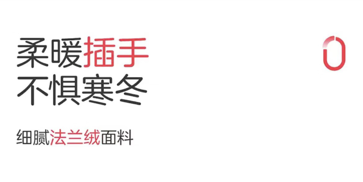 详情图.png