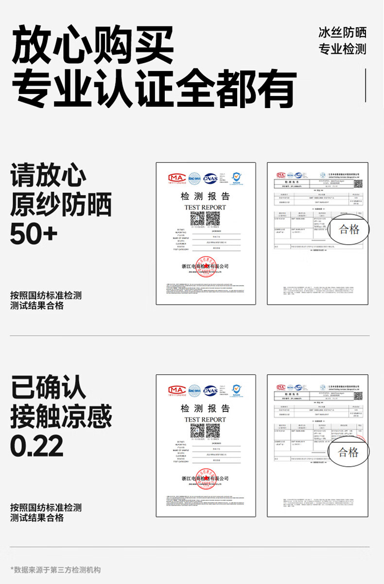 231aa2e08ff45fab.jpg