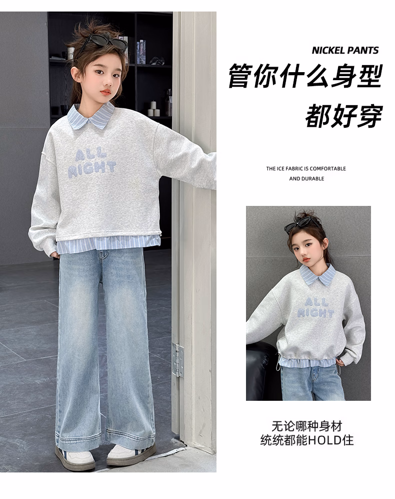 a3863308ae547eab.jpg.avif