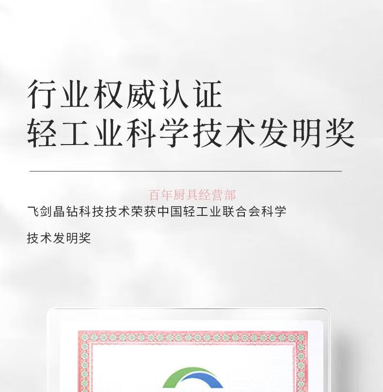 c7b54834137df5da.jpg
