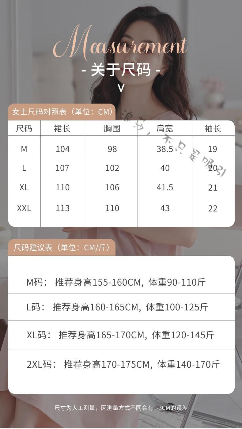 b2ff590496ae7dea.jpg