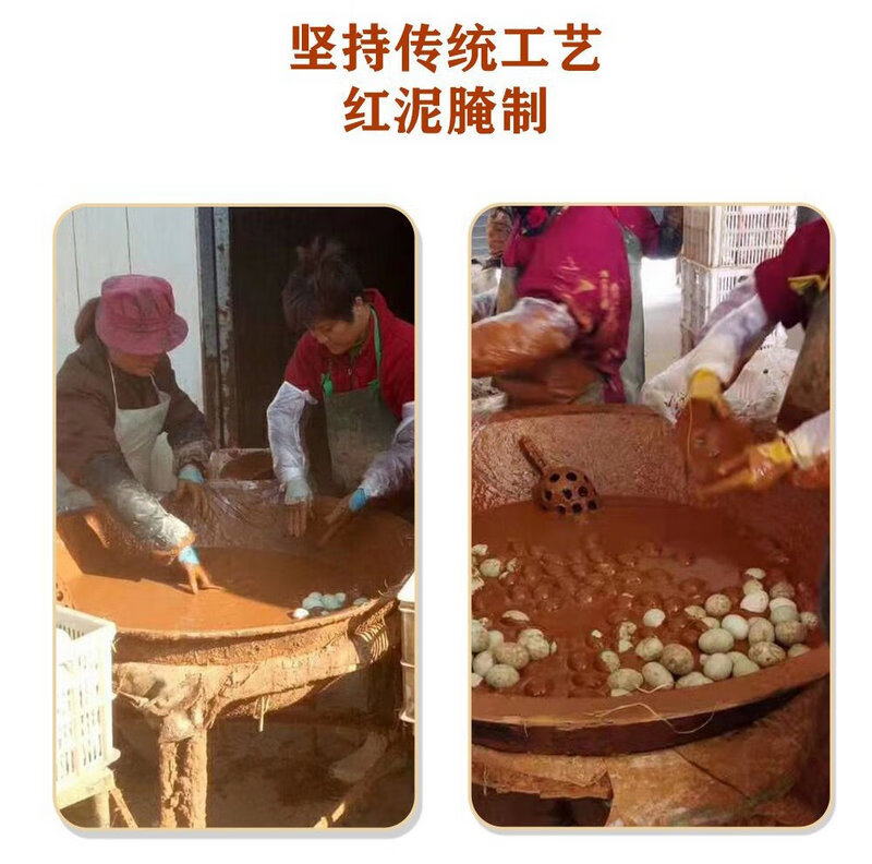 详情图.png