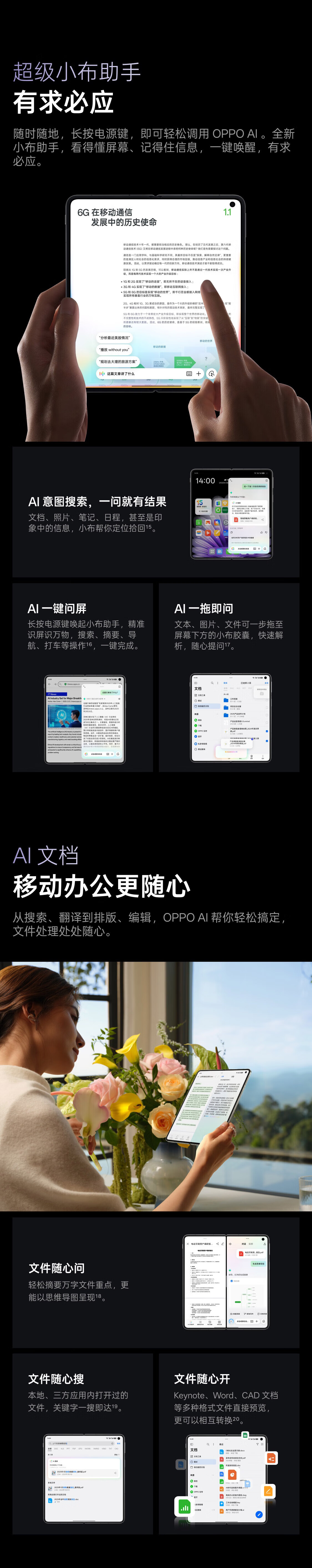 b3c08033938915ee.jpg