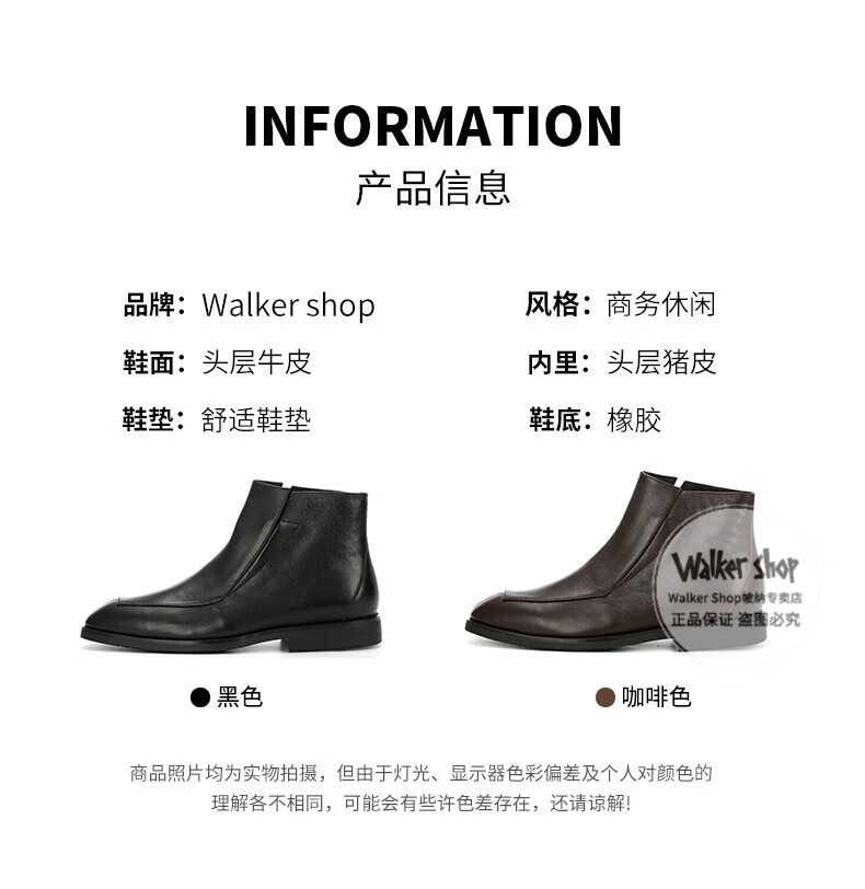 3a6615e8e7987b76.jpg