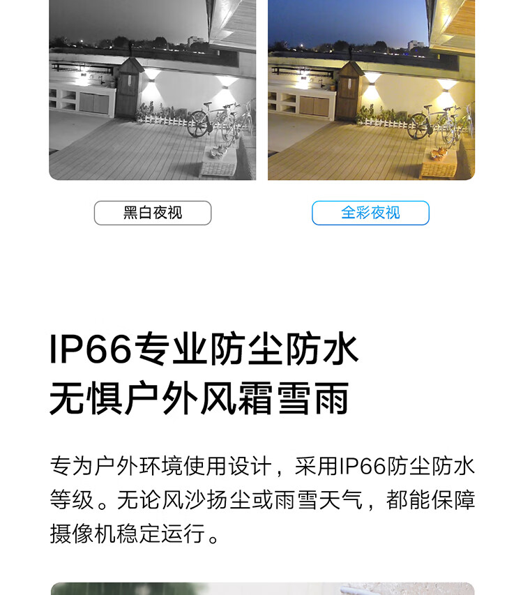 f6e41cb1ee94797a.jpg
