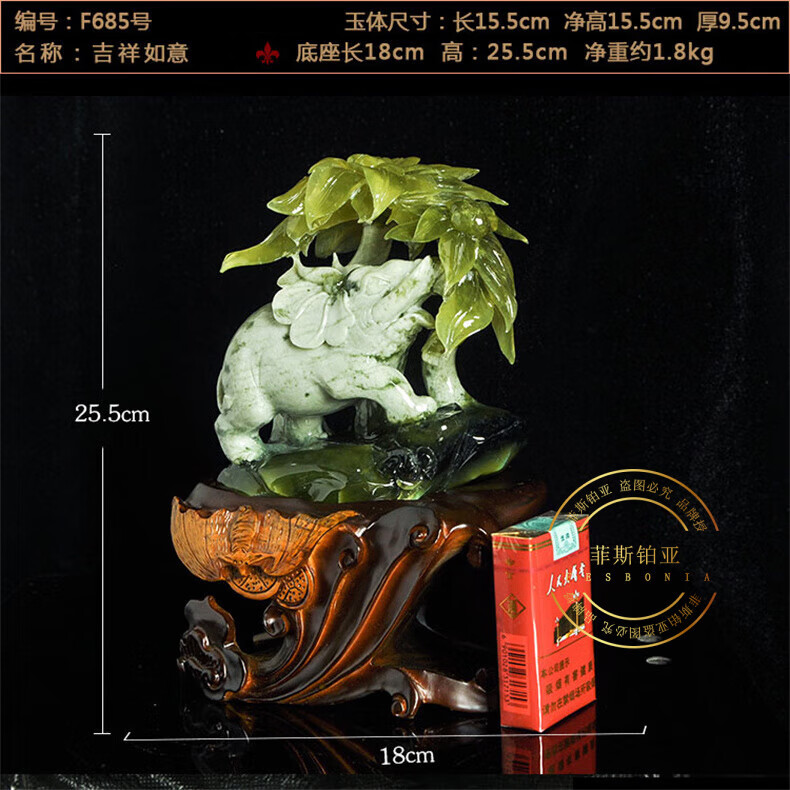 5ce37de93f254c99.jpg