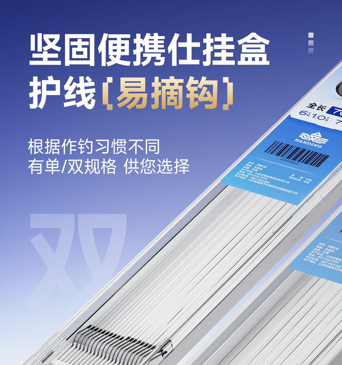 e799534d591769b3.jpg