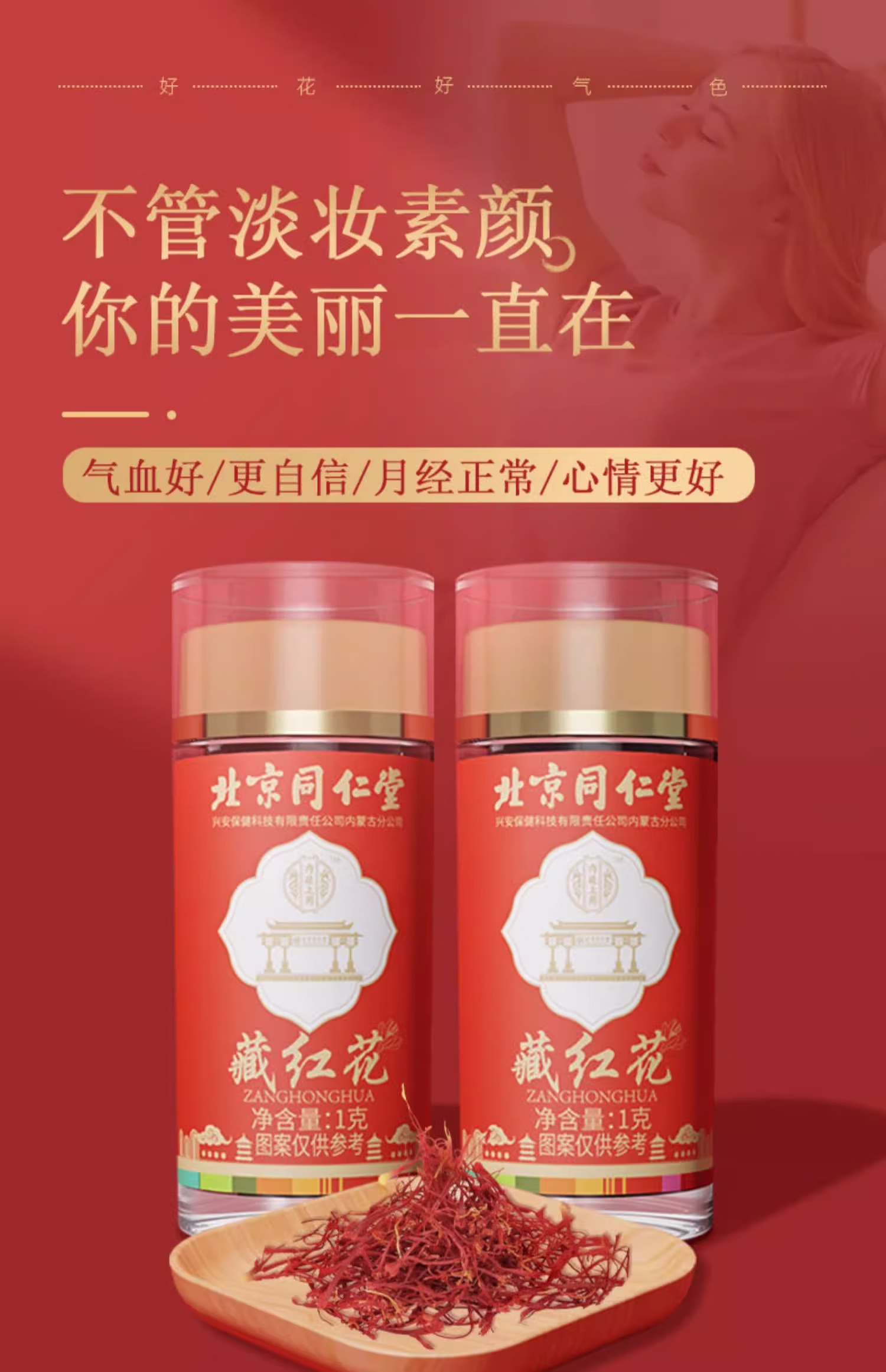 dbcb4f286d759f11.jpg.avif