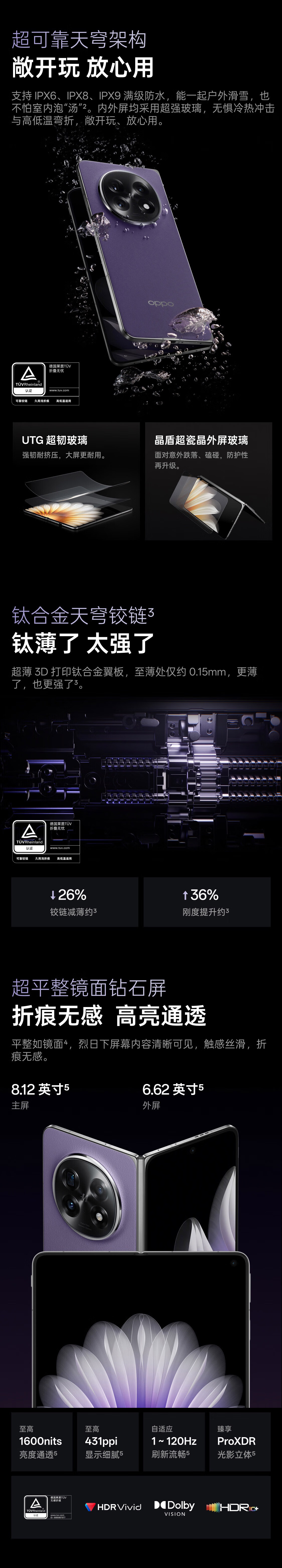 ac1409832e3a58d7.jpg