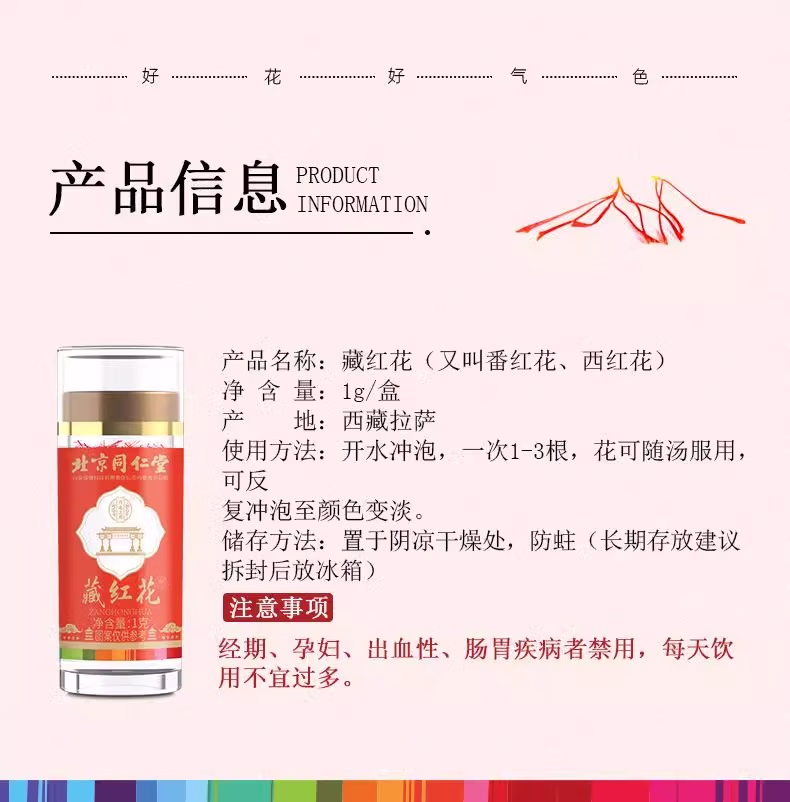 b85468e5562aadb0.jpg.avif