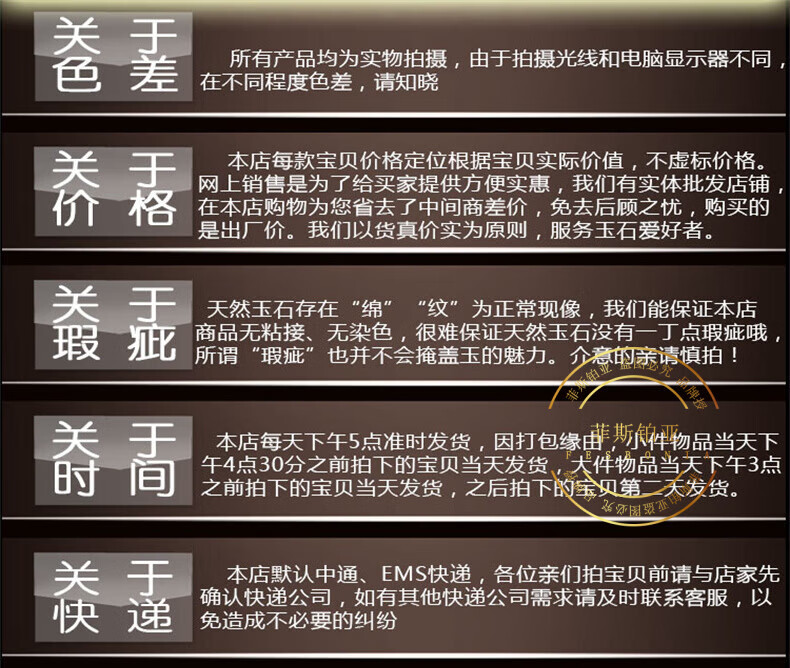69d30be18a0ee938.jpg
