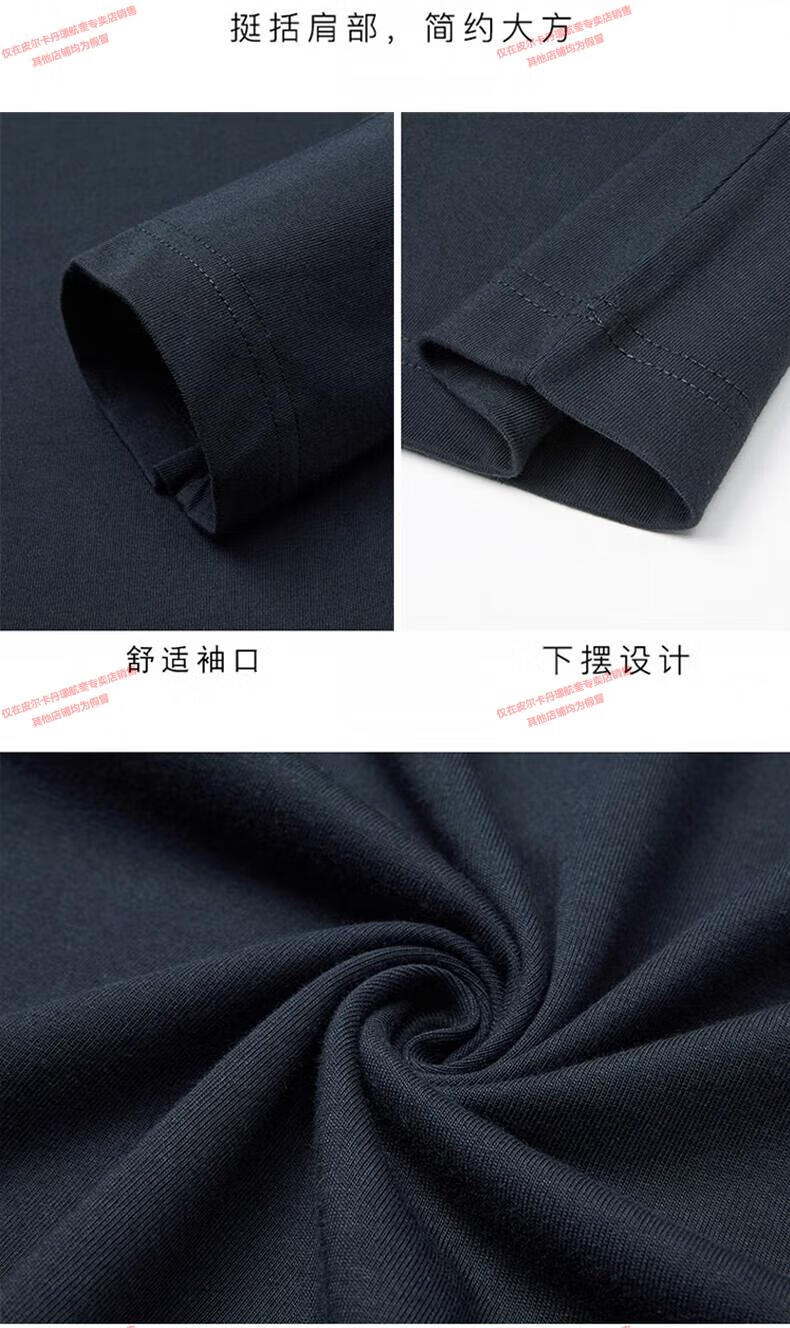 550a66a370a33818.jpg