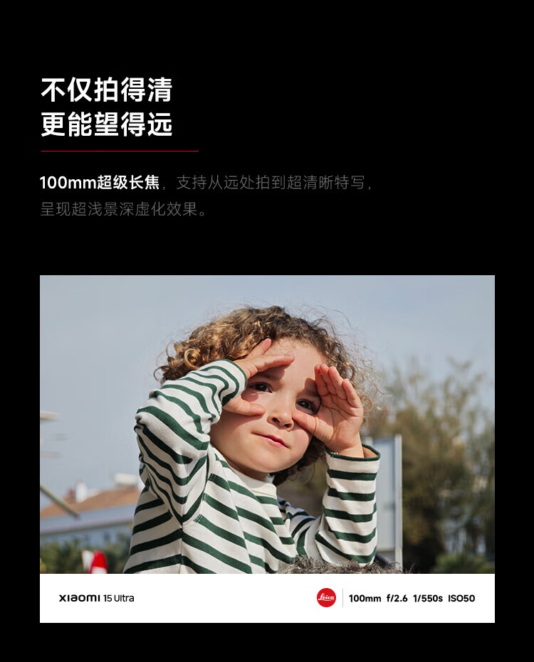 b72553183b8ad52b.jpg