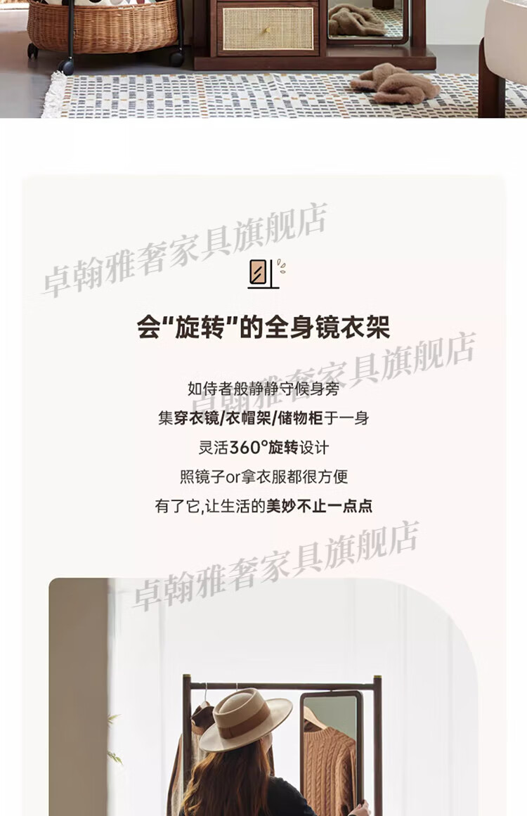 b6520ded2c2eb790.jpg