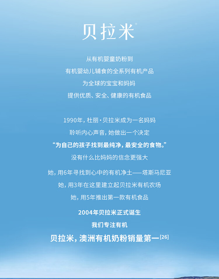 a0c68f9504d38826.jpg