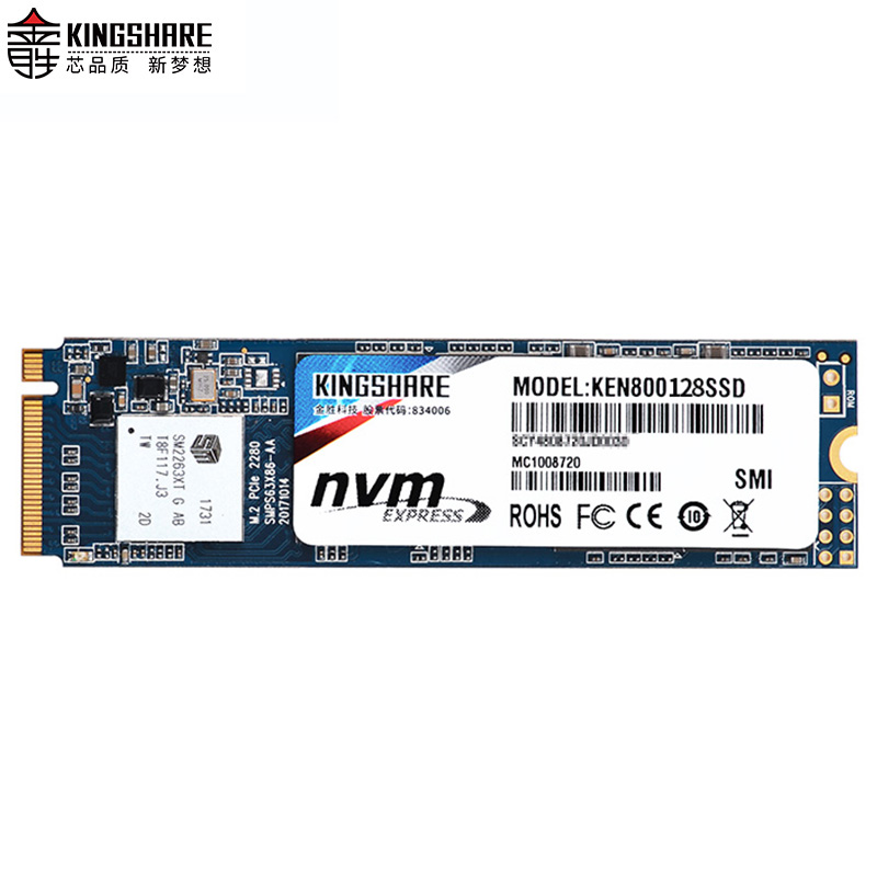 

JD Коллекция Серия NVME "256G, Joycollection