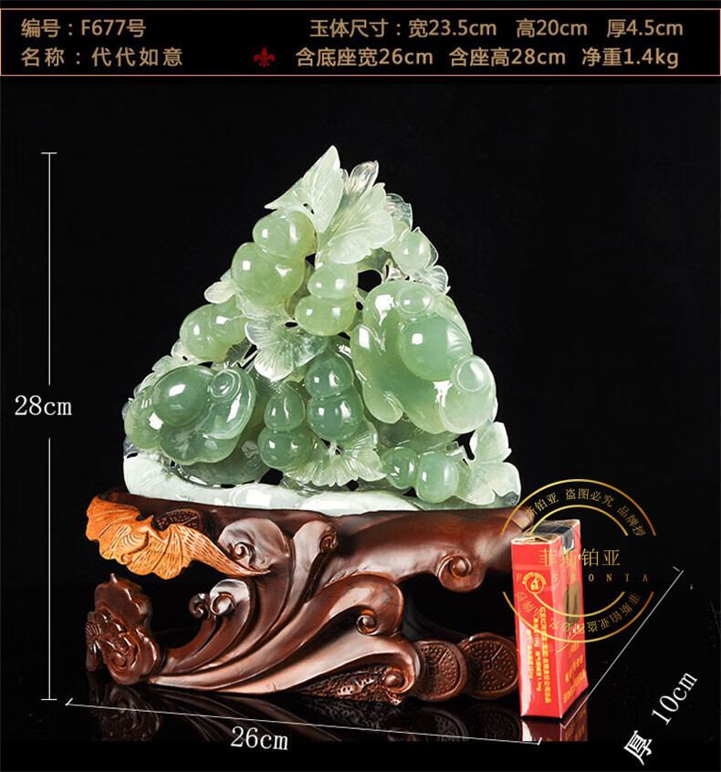 1b1545d3154f85a5.jpg