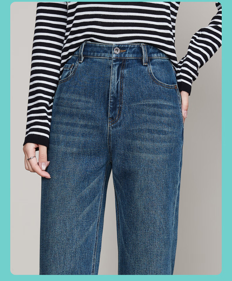 ESE-Y Spring 2025 New Slim-Fit Straight-Leg Jeans for Women with Four-Way Stretch, Slimming Effect, Ankle-Length, Denim Blue, Size 27 7