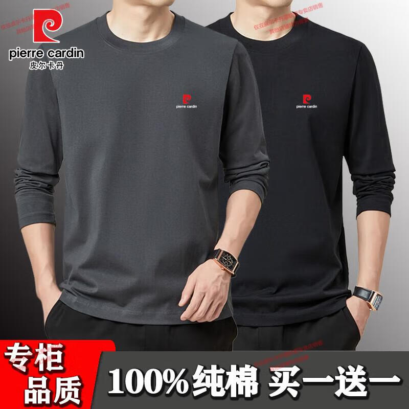 7a5a80c39178962f.jpg