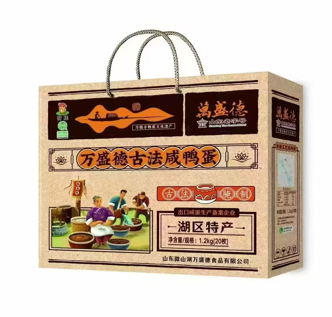 详情图.png