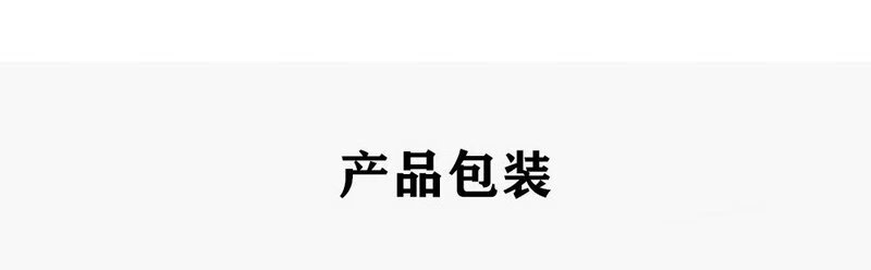 详情图.png