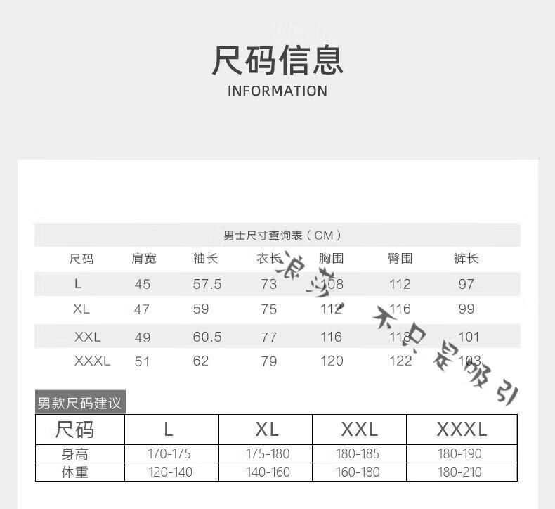 d8f2446824f6bf9d.jpg