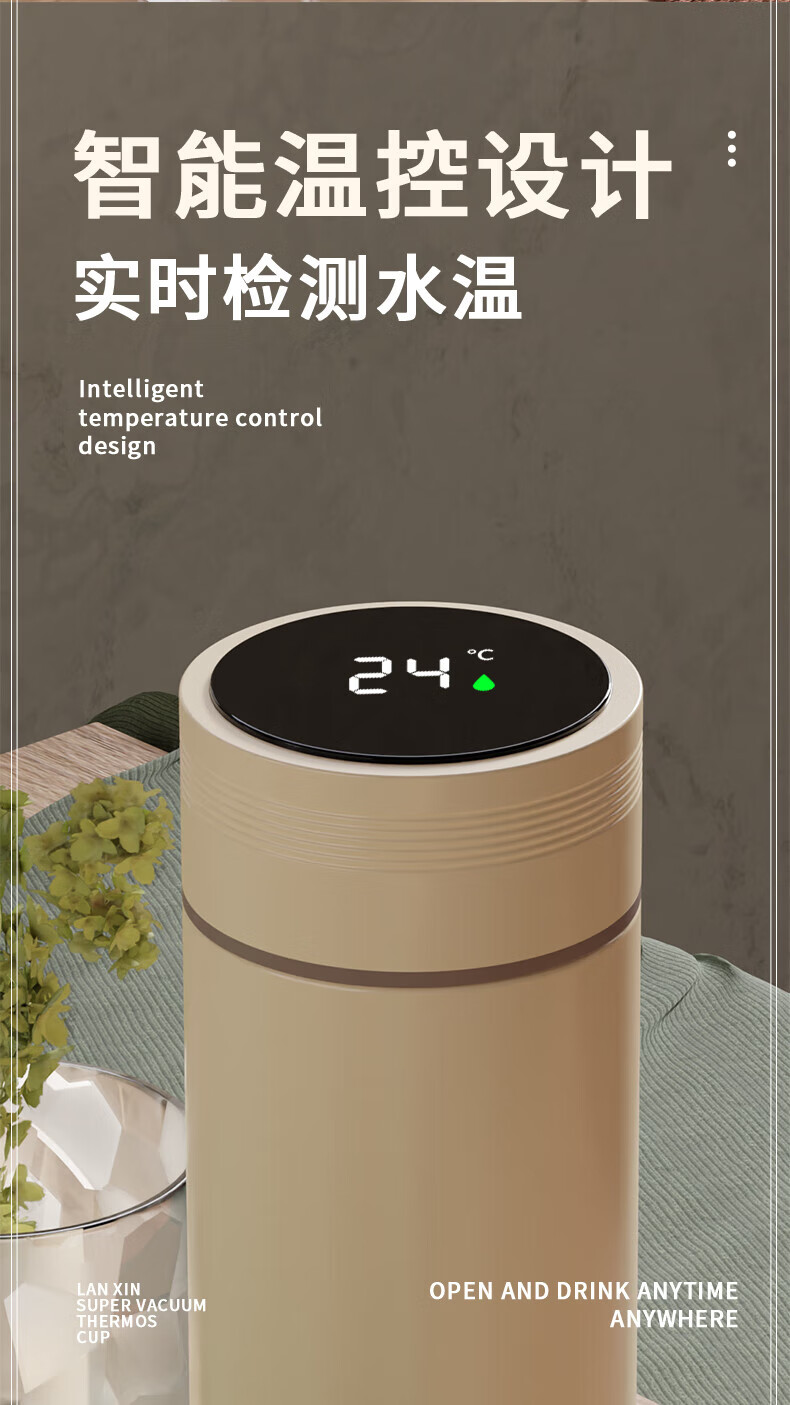 详情图.png