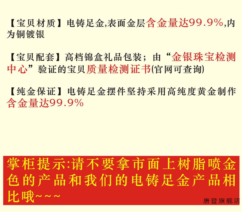 9ad9f4ccc85c1a04.jpg