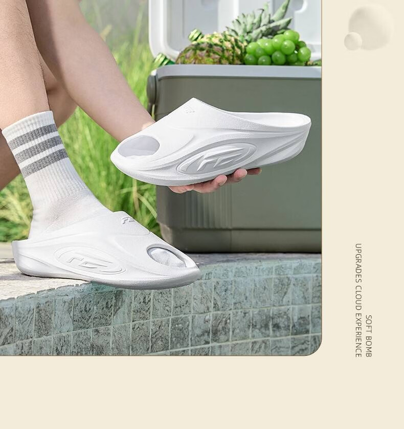 QIAODAN FE Slippers, Men's Shoes, Sports Sandals, Summer Outdoor Casual Slippers, Lightweight Soft-Soled Beach Slippers 25