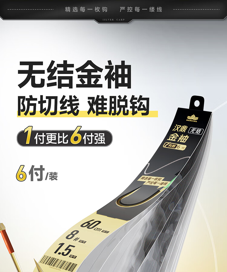 0927dd7a170b7ad0.jpg