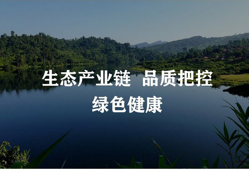 详情图.png