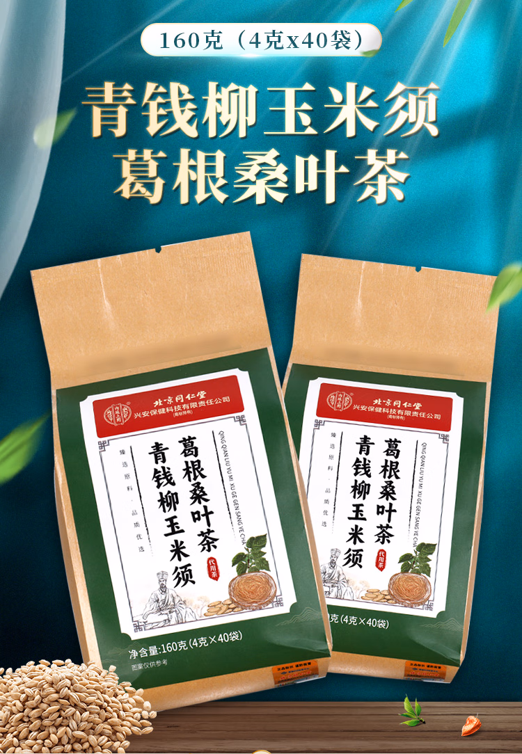 2c8b82eb643c746c.jpg.avif