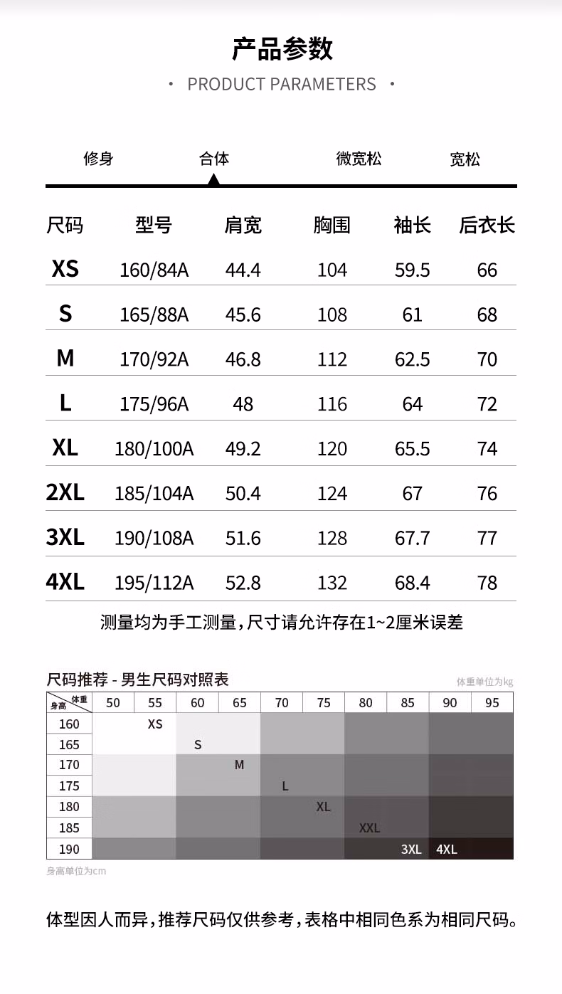 9a8fad8735e8d6a9.jpg.avif