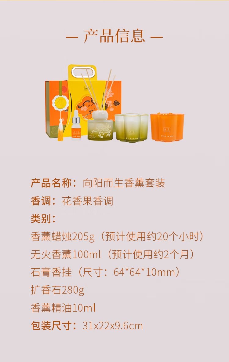 详情图.png