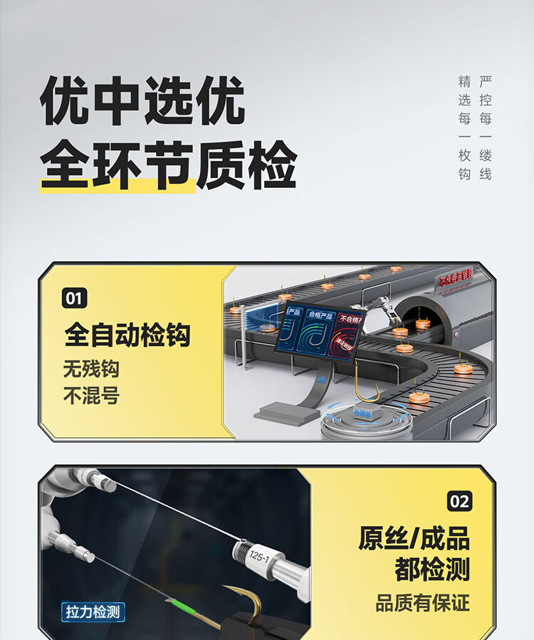 4808bbf04dc70c96.jpg