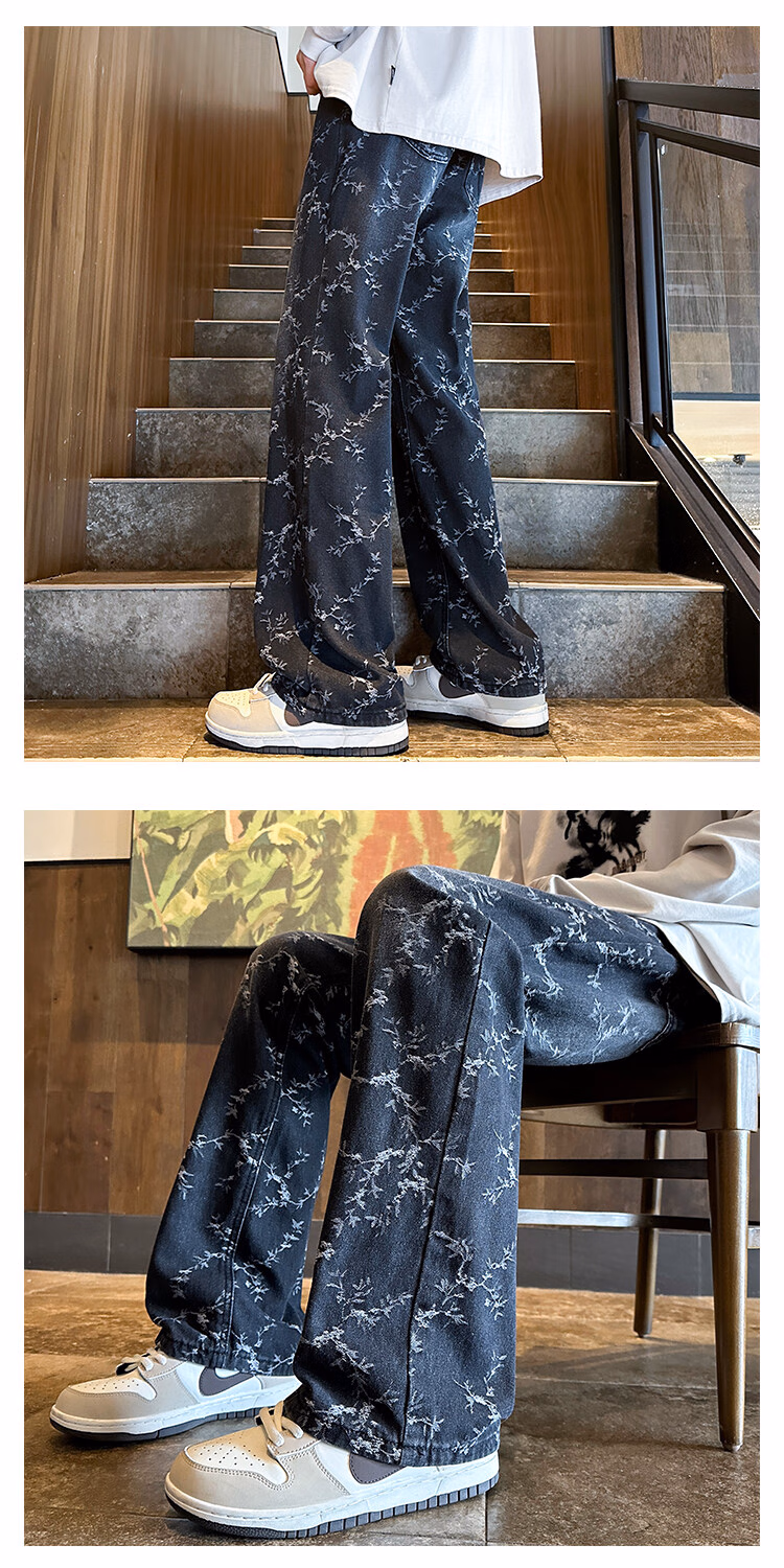 Bramble Jacquard Jeans Men's American Washed Retro Old Vibe Pants Loose Straight Wide-leg Casual Trousers, Light Blue S_viptrois.com