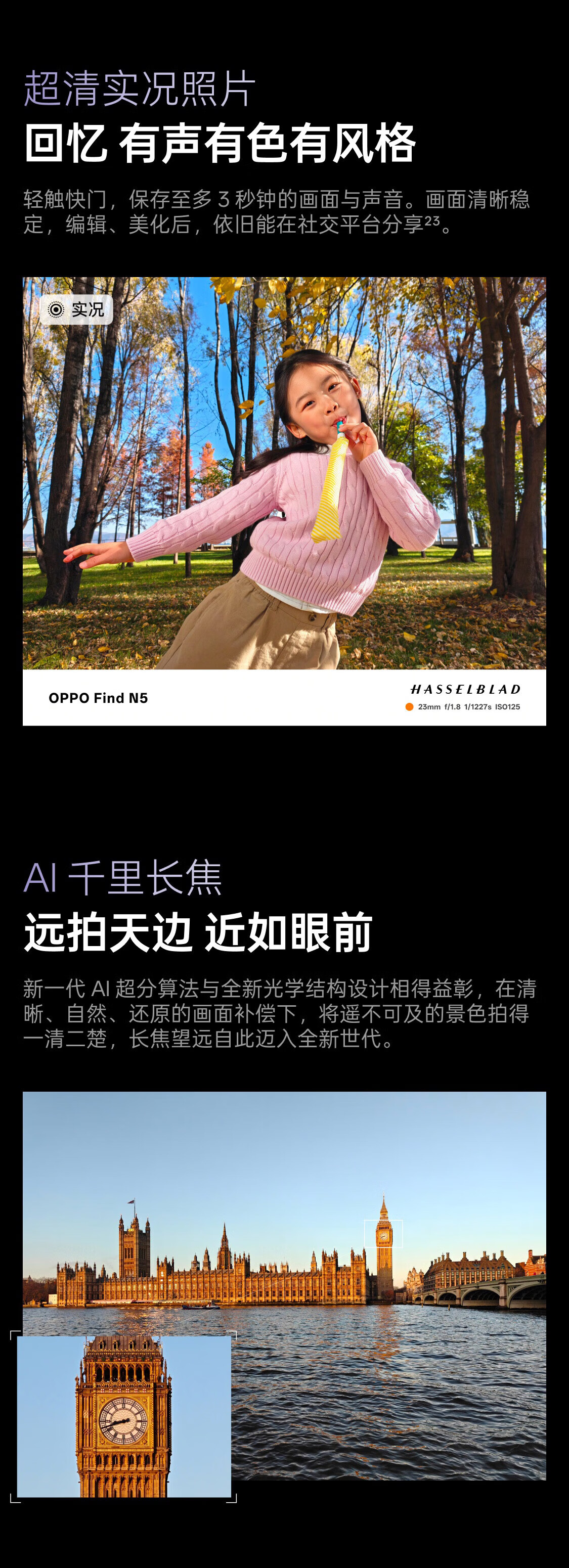 bf83f16997e3317d.jpg