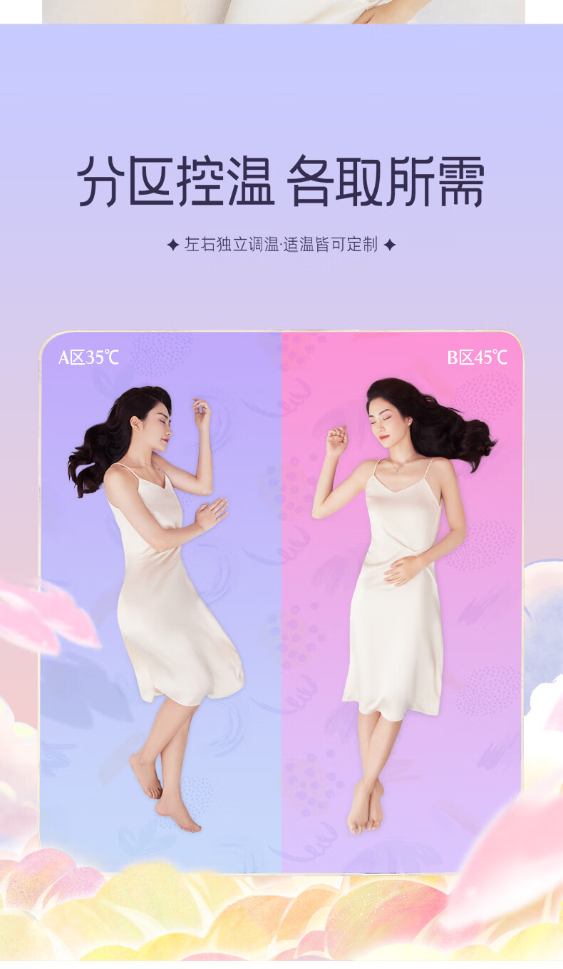 详情图.png