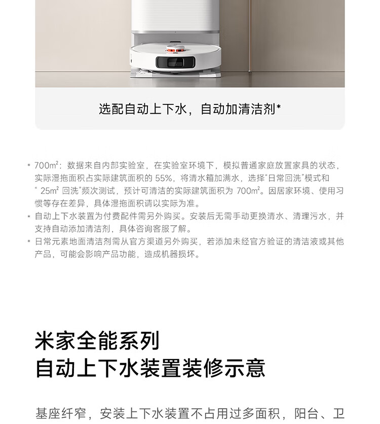 53f685512ff08bda.jpg