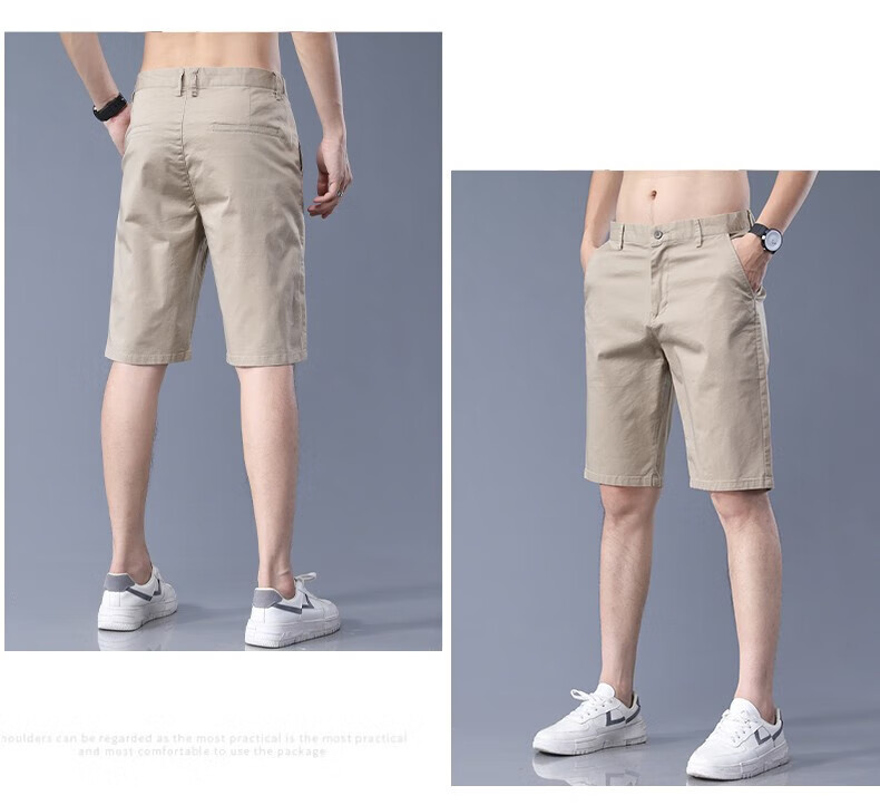 Jeanswest Men's Summer Solid Color Casual Versatile Five-Point Shorts New Sports Ice Silk Cool Straight Pants 18