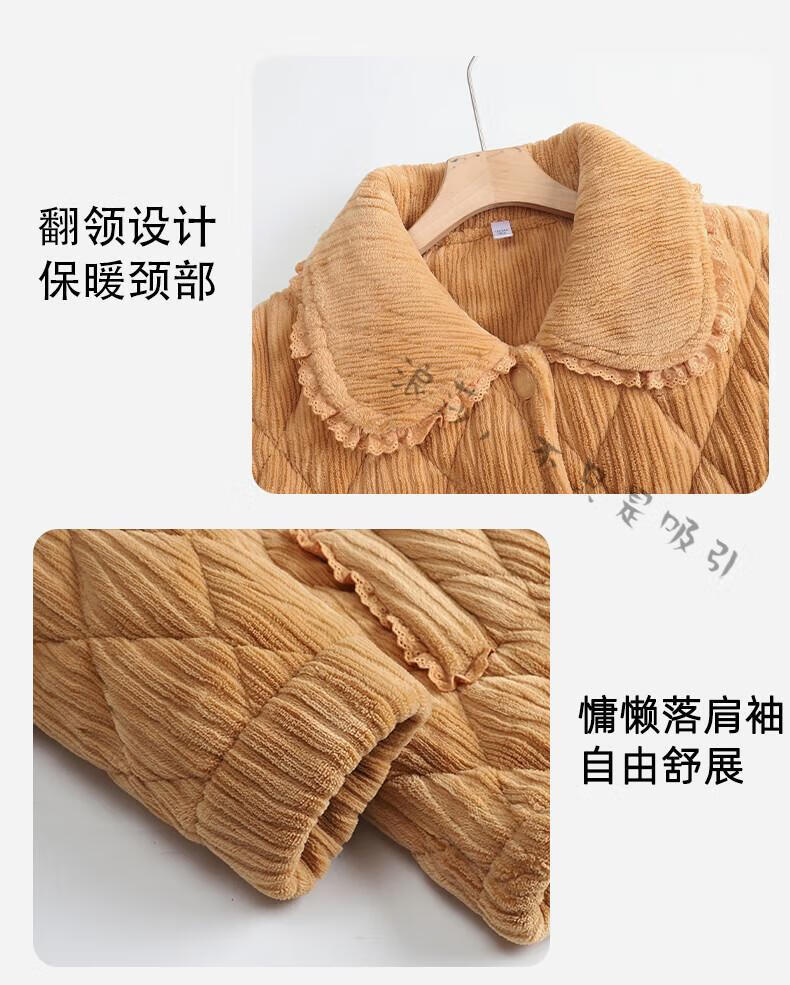 c09639f8cc7635e9.jpg