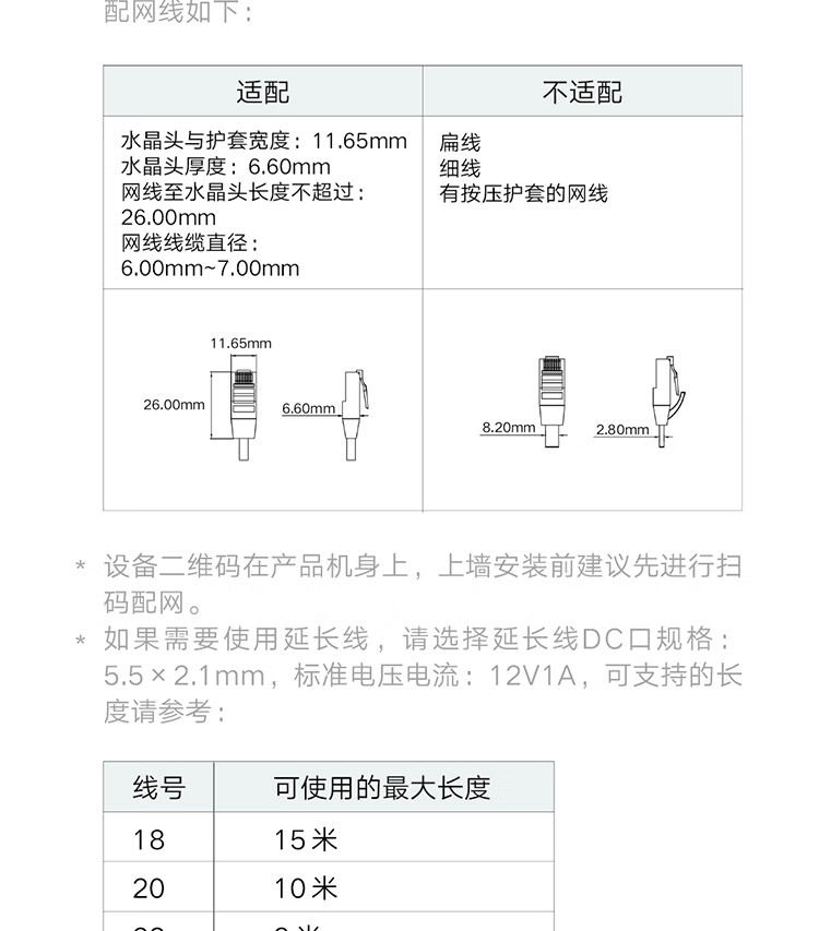 d8154e4d5ef257b1.jpg