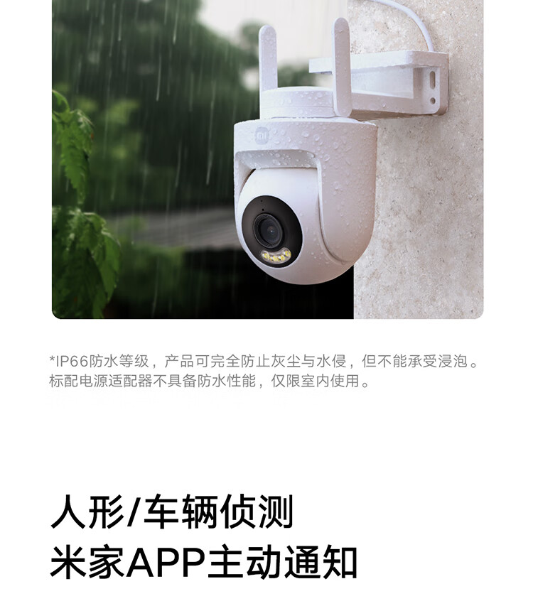 cd2a12d6b7968585.jpg