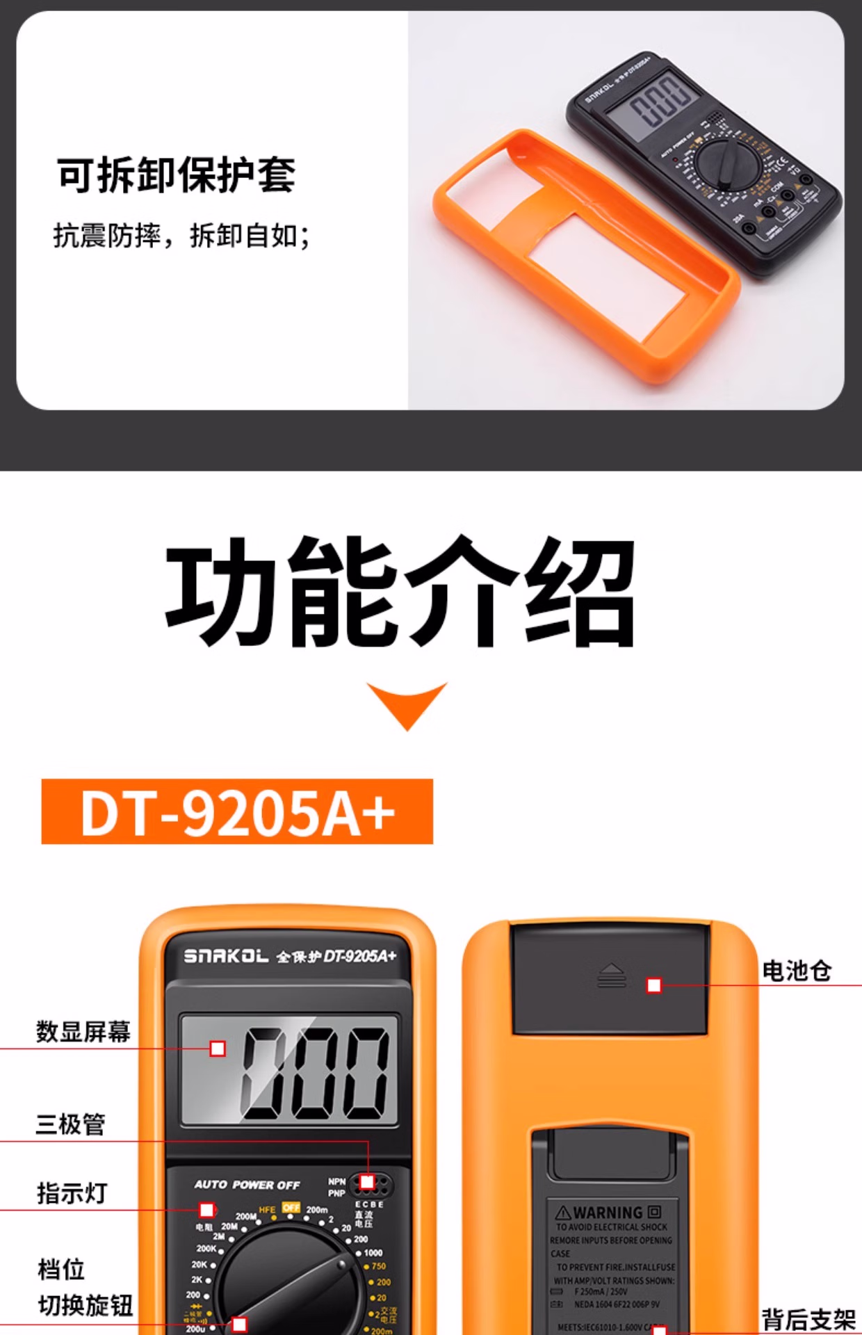 82d376a781883d98.jpg.avif