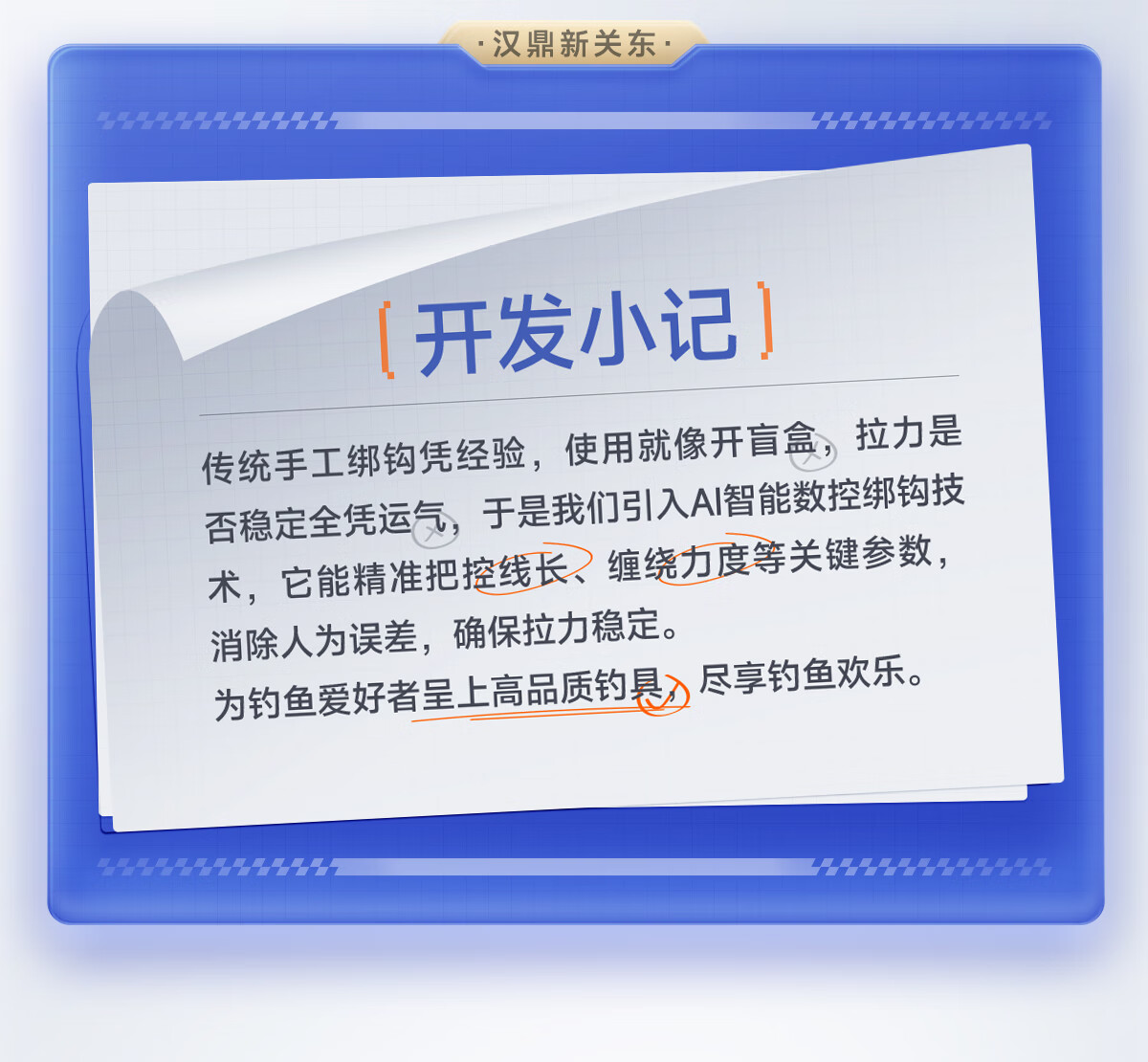 32faf9e5267c2d26.jpg